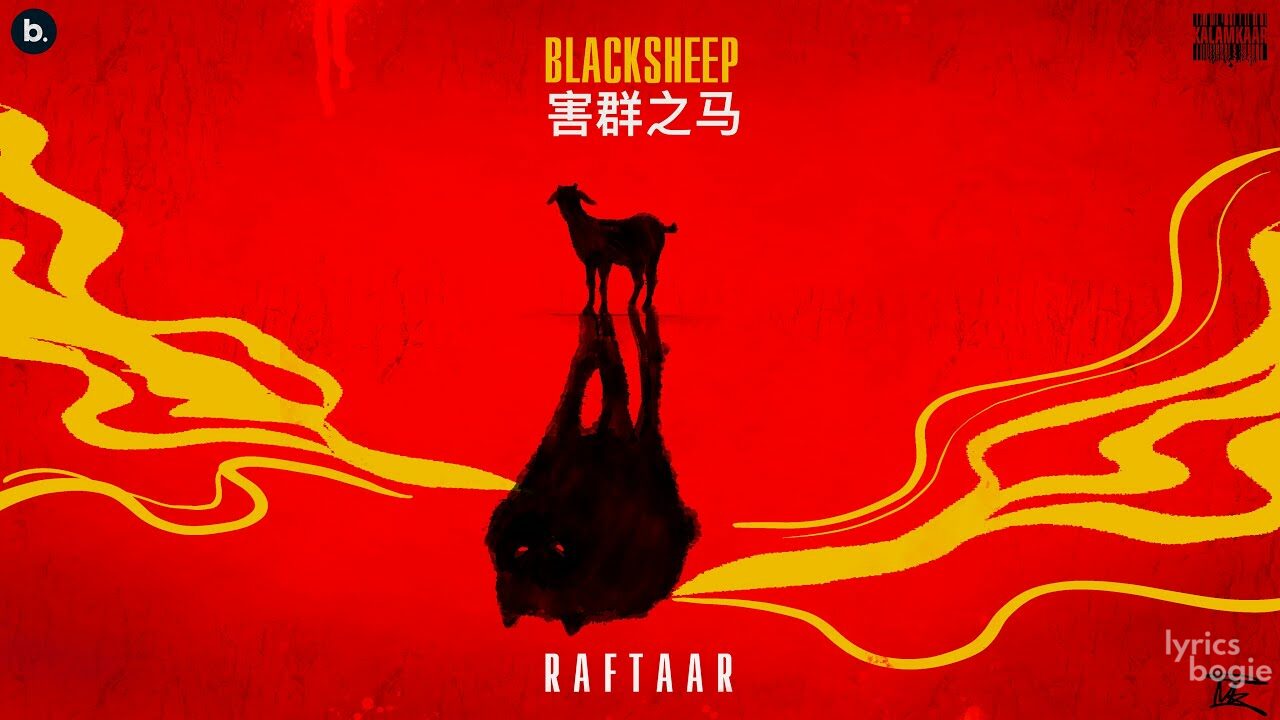 Blacksheep Lyrics Raftaar Bar Ish Ep Lyricsbogie
