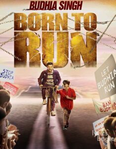 Budhia Singh: Born To Run