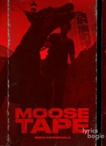 Moosetape