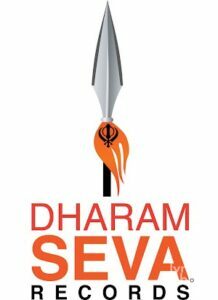 Dharam Seva Records