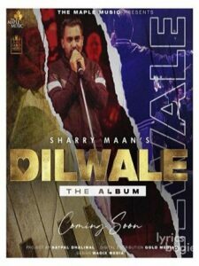 Dilwale