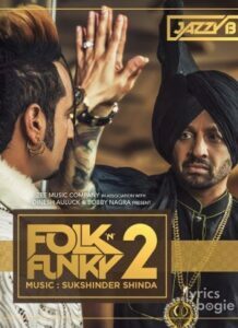 Folk N Funky 2 (2017)