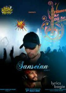 Himesh Ke Dil Se