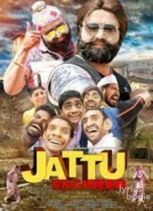 Jattu Engineer