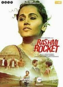 Rashmi Rocket