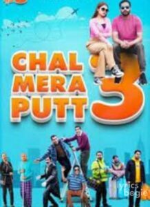 Chal Mera Putt 3