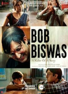 Bob Biswas