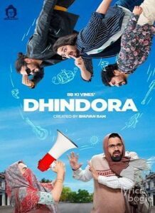 Dhindora