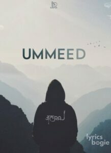 Ummeed