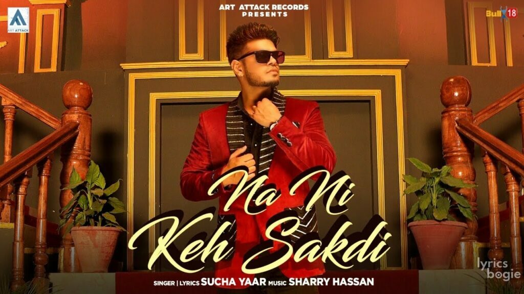 Sucha Yaar Songs Lyrics, All New Songs [List], Albums & Videos ...