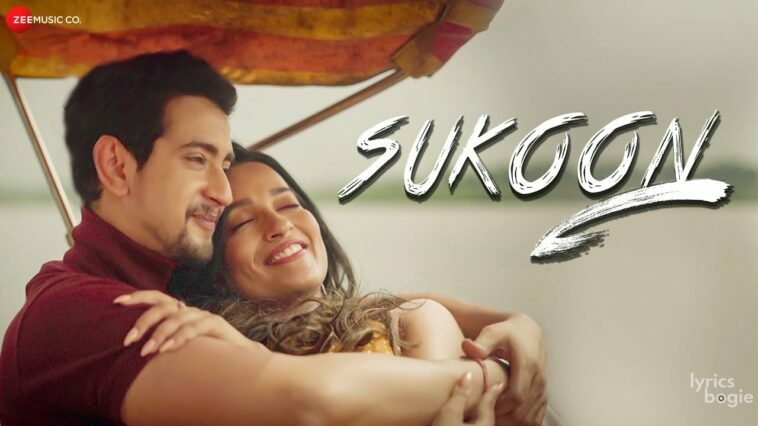 Sukoon Lyrics in Hindi: सुकून,