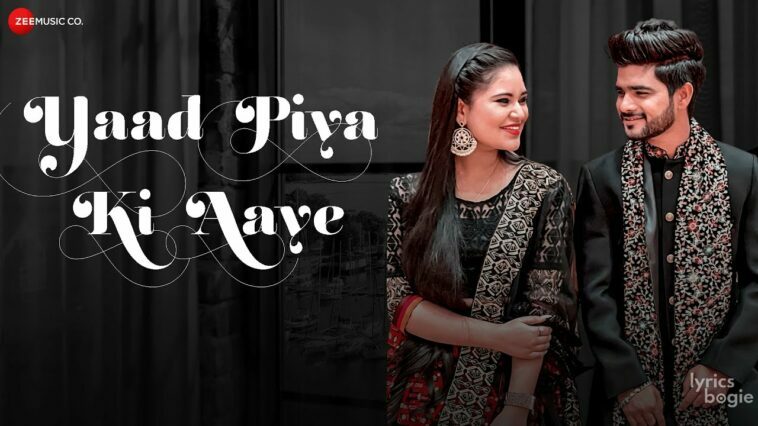 Yaad Piya Ki Aaye Lyrics in Hindi | याद पिया की आये by Salman Ali and Sneha Shankar