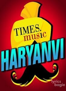 Times Music Haryanvi