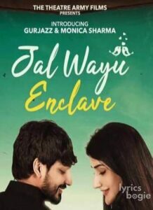 Jal Wayu Enclave