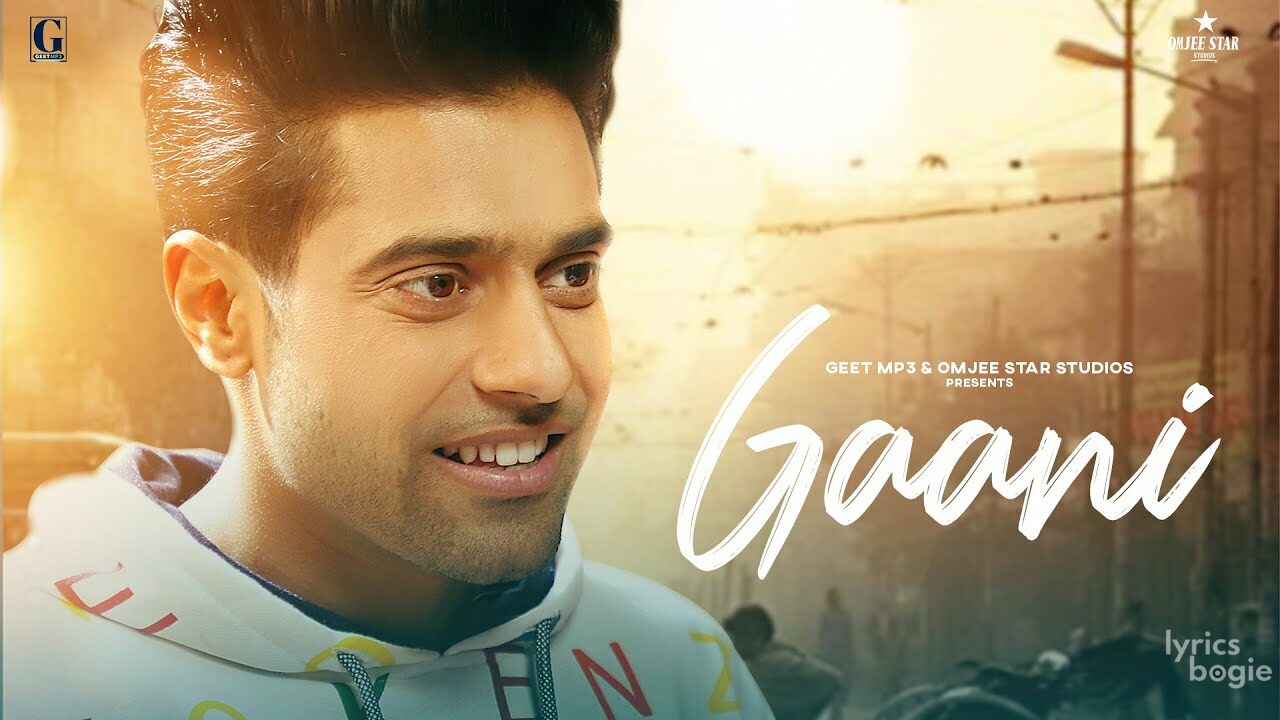 GAANI LYRICS - Jatt Brothers - Guri | LyricsBogie GAANI LYRICS - Jatt Brothers - Guri | LyricsBogie
