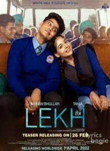 Lekh