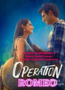 Operation Romeo