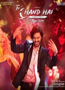 Tu Chand Hai - Chapter 1