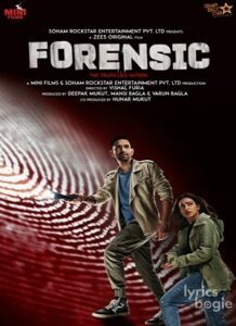 Forensic