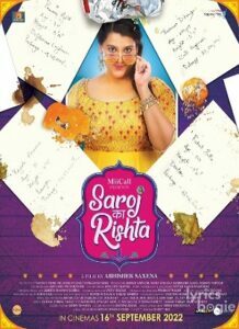 Saroj Ka Rishta