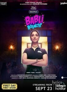 Babli Bouncer