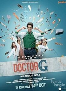 Doctor G