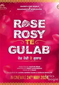 Rose Rosy Te Gulab