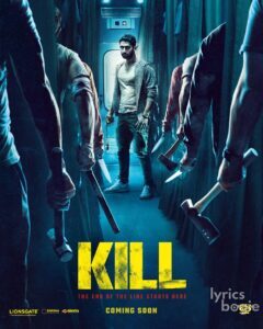 Kill