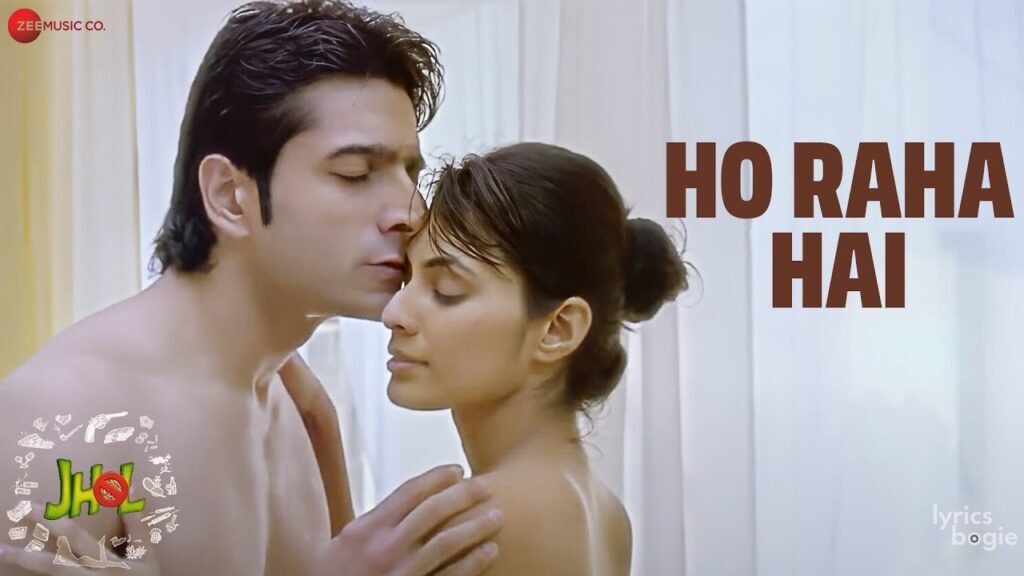 HO RAHA HAI LYRICS हो रहा है - Jhol - Shaan, Shweta Pandit | LyricsBogie