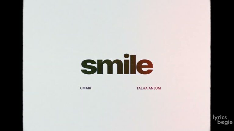 amil smile 4 me lyrics