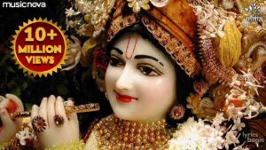 KISHORI KUCH AISA INTEZAM LYRICS किशोरी कुछ ऐसा इंतेज़ाम - Pradeep