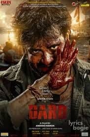 Dard