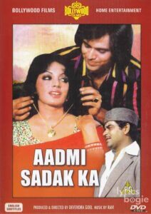 Aadmi Sadak Ka (1977)