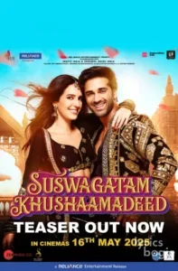 Suswagatam Khushamadeed