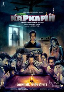 Kapkapiii