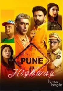 Pune Highway