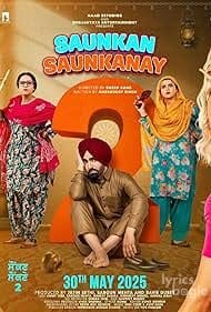 Saunkan Saunkanay 2