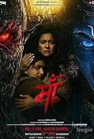 Maa