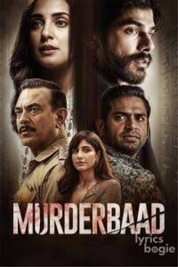 Murderbaad