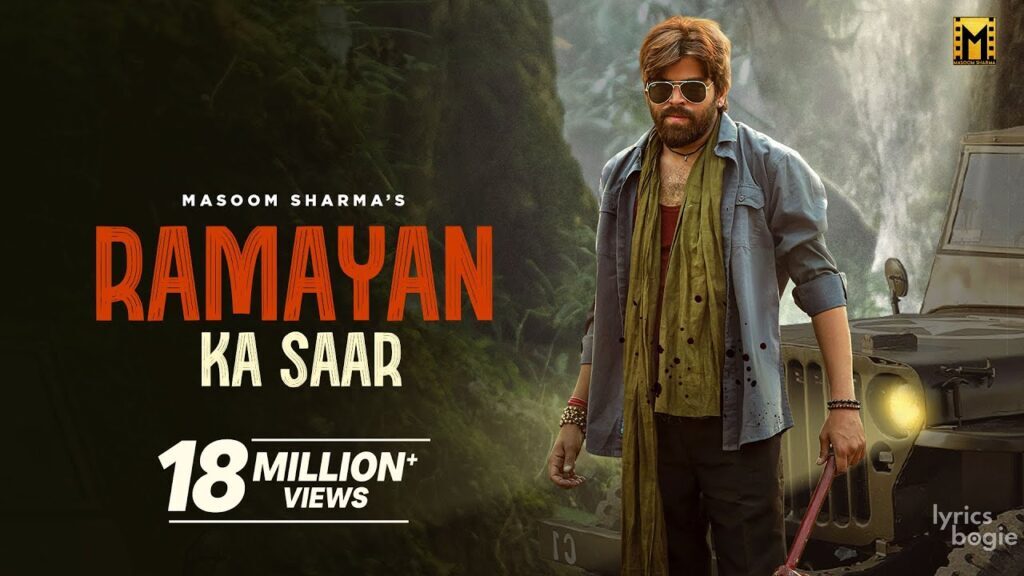 Masoom Sharma Songs Lyrics, All New Songs [List], Albums & Videos ...