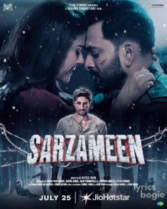 Sarzameen