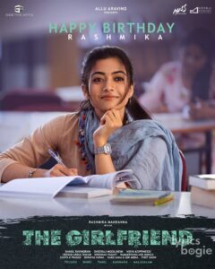 The Girlfriend