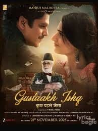 Gustaakh Ishq