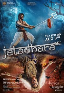 Jatadhara