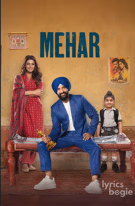 Mehar
