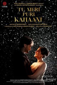Tu Meri Puri Kahaani