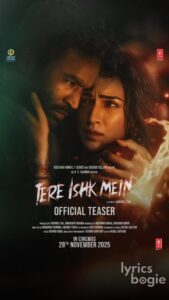 Tere Ishk Mein