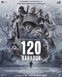 120 Bahadur