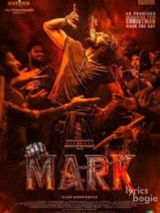 Mark