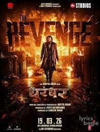 Dhurandhar: The Revenge